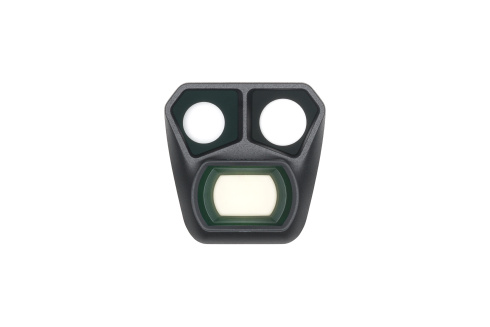 Широкоугольный объектив DJI Mavic 3 Pro фото 1