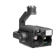Мультисенсор DJI Zenmuse H20N фото 3