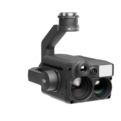 Мультисенсор DJI Zenmuse H20N фото 3