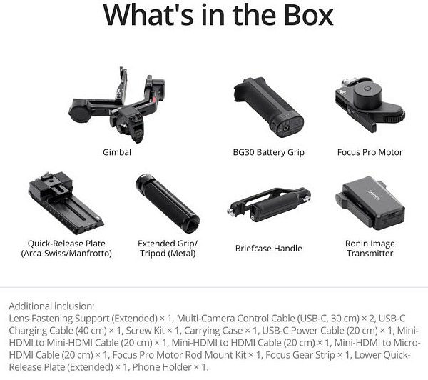 Стедикам DJI RS 4 Pro Combo Стедикам DJI RS 4 Pro Combo