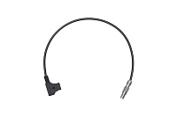 Кабель питания 0.5 DJI P-TAP/DC-IN