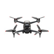 Квадрокоптер DJI FPV Combo фото 1