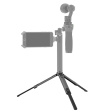 Трипод DJI Osmo фото 4