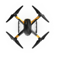 Квадрокоптер Hubsan H109S X4 Pro Advanced фото 3