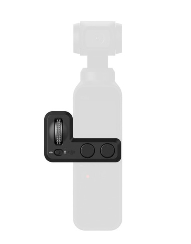 Регулятор управления DJI Osmo Pocket фото 4