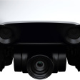 Квадрокоптер DJI Mavic Air Fly More Combo фото 10