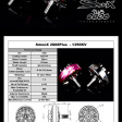 Мотор RCINPower SmooX 2806 Plus 1350kv Chrome (Gun Metal) фото 3