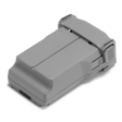 Аккумулятор DJI Mini 5 Pro Intelligent Flight Battery Plus фото 3