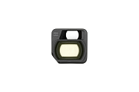Широкоугольный объектив DJI Mavic 3