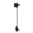 Кабель для DJI Mavic (Type-C connector) фото 4
