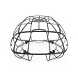 Защитная клетка PGYTECH для Tello фото 1