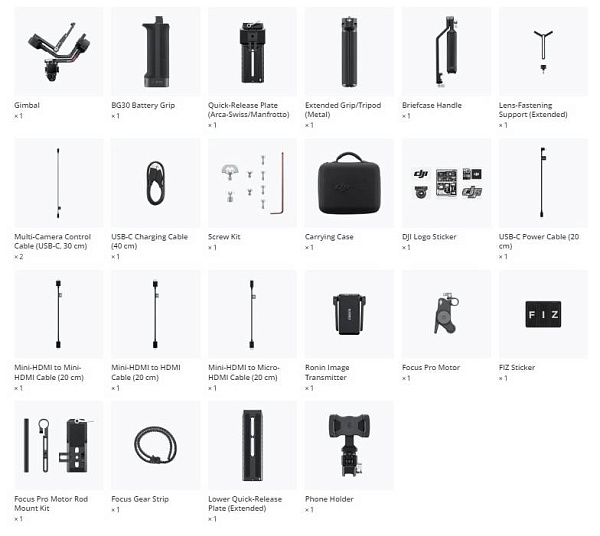 Стедикам DJI RS 4 Pro Combo Стедикам DJI RS 4 Pro Combo