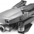 Квадрокоптер DJI Mavic 2 Zoom + Fly More Kit (Trade-in) фото 4