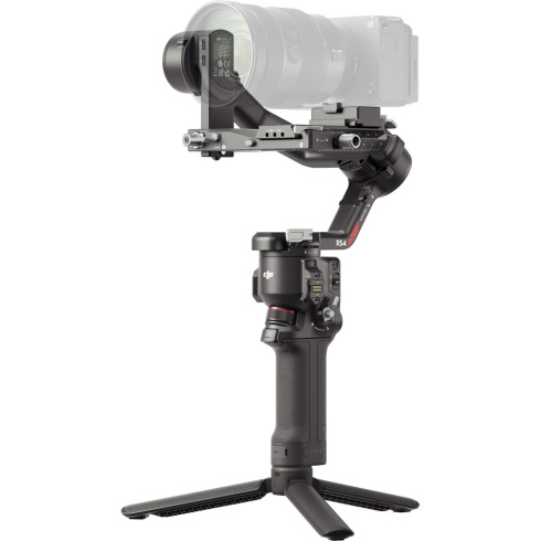 Стедикам DJI RS 4 фото 3