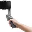 Стедикам DJI Osmo Mobile 3 фото 8