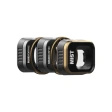 Фильтры PolarPro FX 3-Pack | Mini 3 Pro фото 1