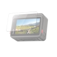Защита дисплея Insta360 Ace фото 2
