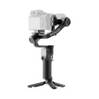 Стедикам DJI RS 3 Mini Creator Combo фото 2