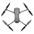 Квадрокоптер DJI Mavic 2 Enterprise + Smart Controller (Zoom) фото 5
