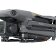 Квадрокоптер DJI Mavic 3 Fly More Combo RB Unit фото 4