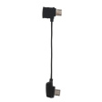Кабель для DJI Mavic RC Cable Standard Micro USB connector (Part3) фото 1
