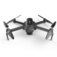 Квадрокоптер Hubsan ZINO Pro фото 2
