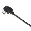Кабель для DJI Mavic (Type-C connector) фото 2