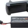 Зарядное устройство Parrot AR.Drone 2.0 фото 3