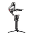 Стедикам DJI RS 2 фото 2