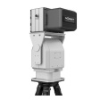 Глушитель БПЛА Novasky SC-J1000W фото 1