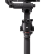 Электронный стабилизатор DJI RS 5 Combo фото 1