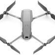 Квадрокоптер DJI Mavic 2 Zoom фото 2