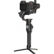 Стабилизатор MOZA Air 2S Professional Kit фото 7