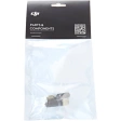 Антенна DJI Focus 2.4GHz Antenna (Part 3) фото 3
