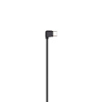 Кабель DJI Ronin-SC Multi-Camera Control Cable (Type-C) фото 2