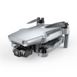 Квадрокоптер Hubsan ZINO Mini фото 7