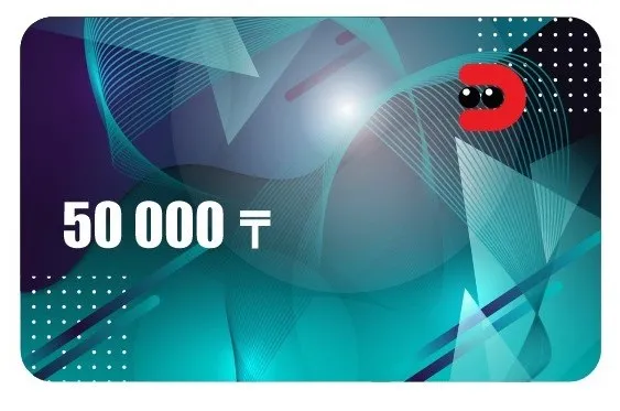 Сертификаты 