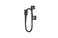 Кабель DJI RS L-Shaped Multi-Camera (USB-C, 30 cm)
