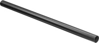 Верхняя штанга DJI Ronin Top Handle Bar