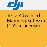 ПО DJI Terra Advanced (1 year)