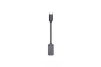 Адаптер External GPS Module DJI R